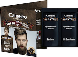 Delia Cosmetics Cameleo Men