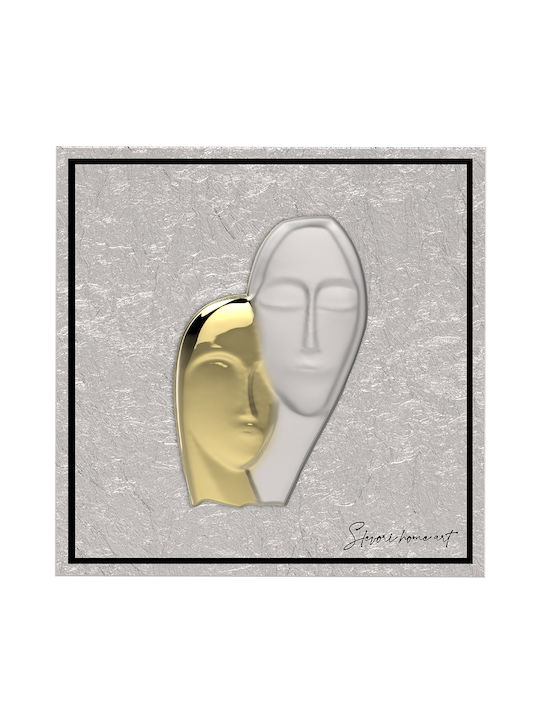 Slevori Devotion Rahmen Metall 15x15cm