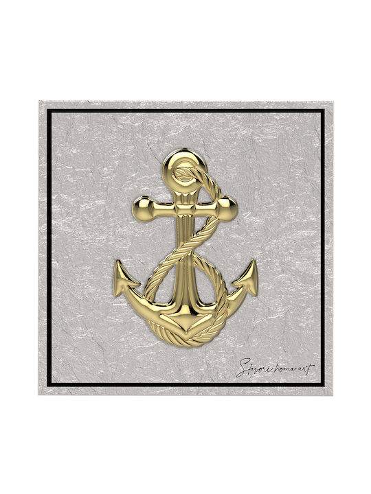 Slevori Anker Rahmen Metall 15x15cm