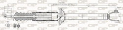 Open Parts Αμορτισέρ 1τμχ