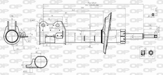 Open Parts Αμορτισέρ 1τμχ για Opel Corsa / Adam Honda e