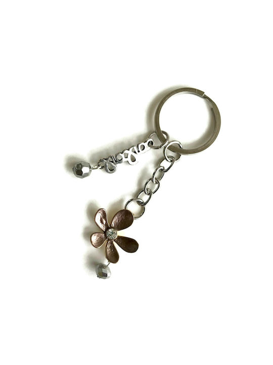 Keychain Metalic Bej