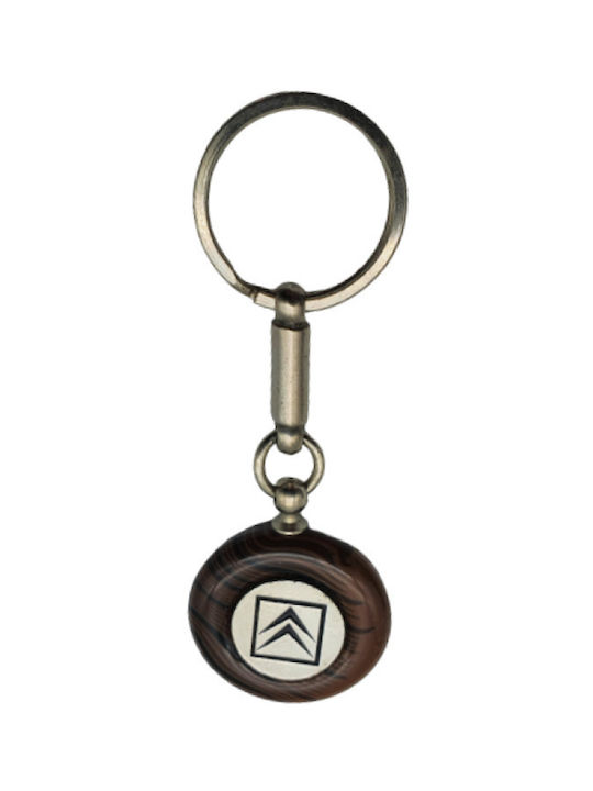 Keychain Metalic