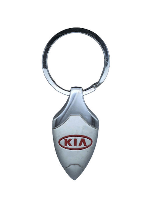 Keychain Metallic