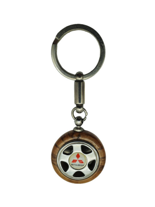 Keychain Metallic