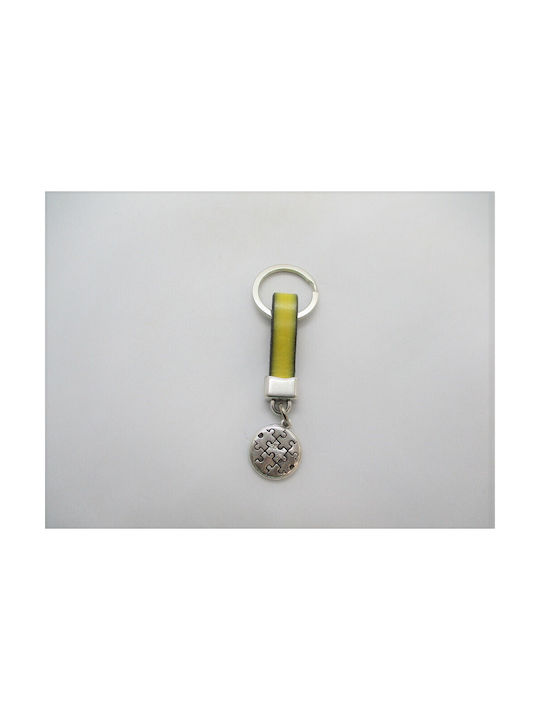 Keychain Yellow