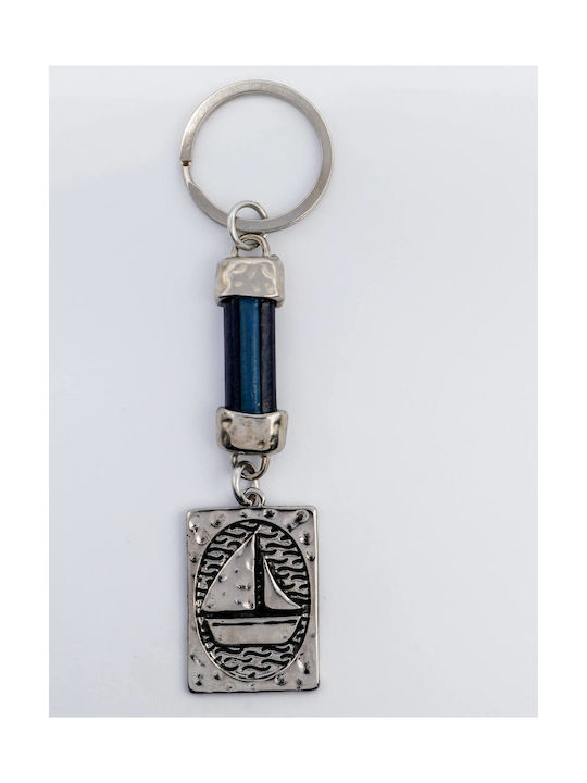 Keychain Metallic