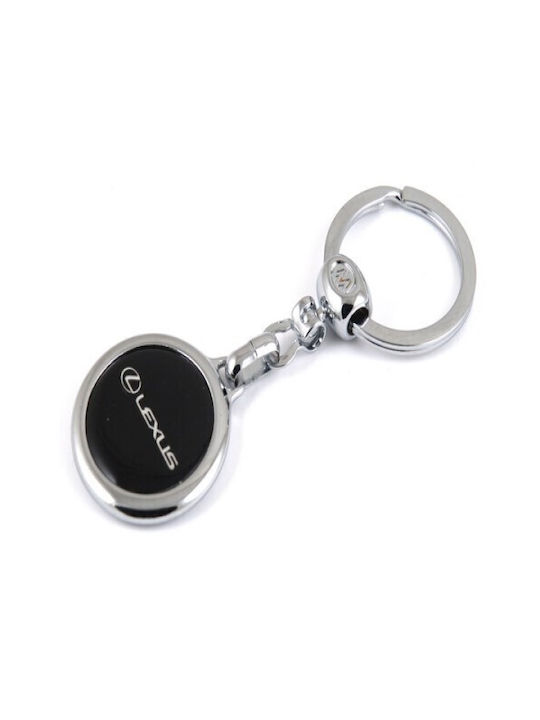 Metallic Keychain