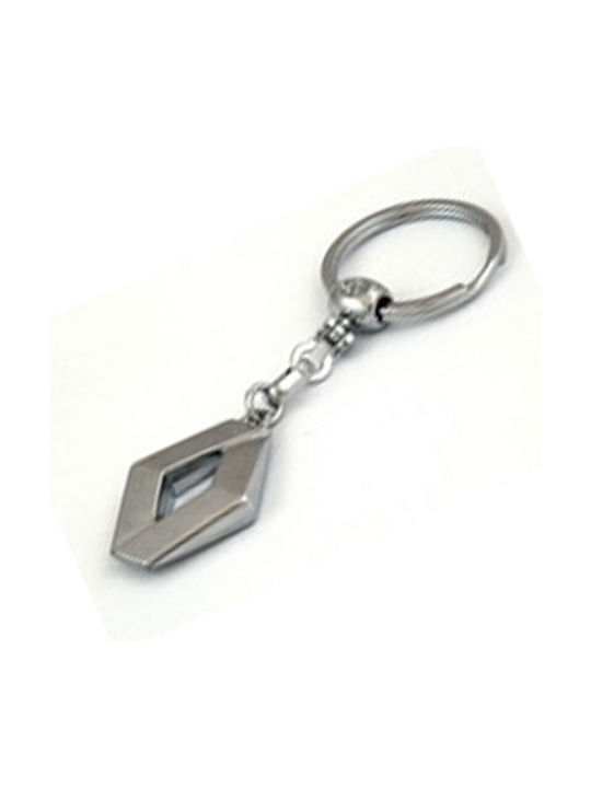 Keychain Metallic Silver