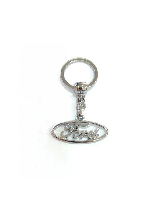 Keychain Metallic Silver