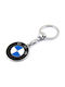 Metallic Keychain