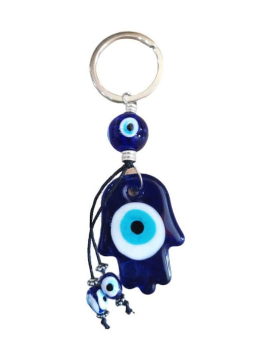 Keychain Metallic Eye