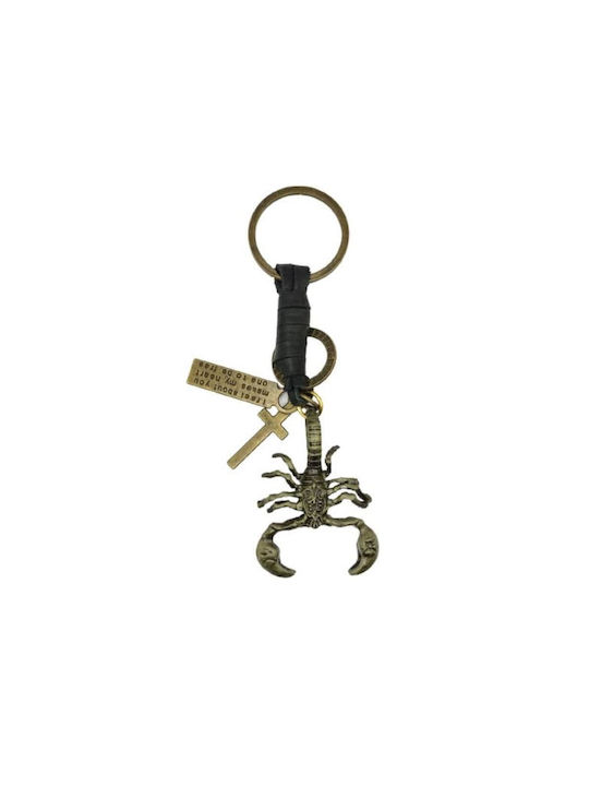 Keychain Metalic Cafenea