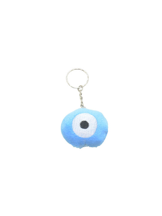 Keychain Fabric Eye