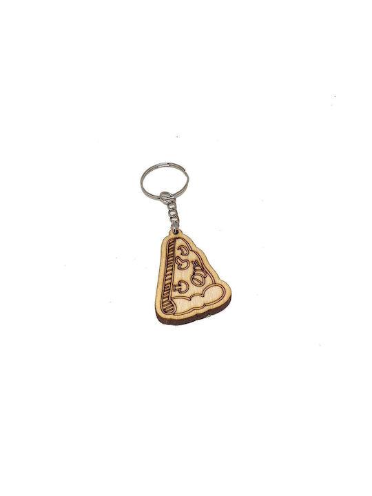 Keychain Wooden