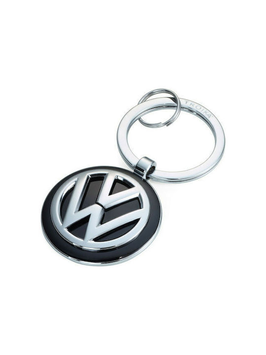 Keychain Metallic