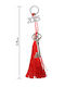 Kostibas Fashion Handmade Set of Keychains Charm Home Metallic Silver 12 Pieces
