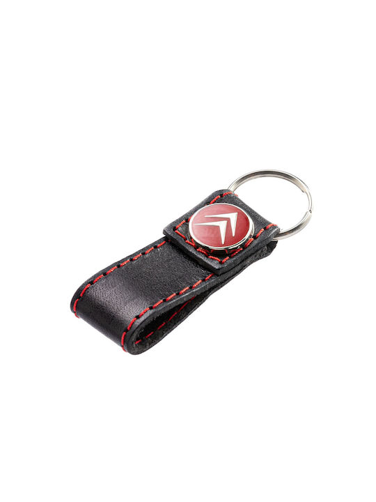 Keychain Leather Red