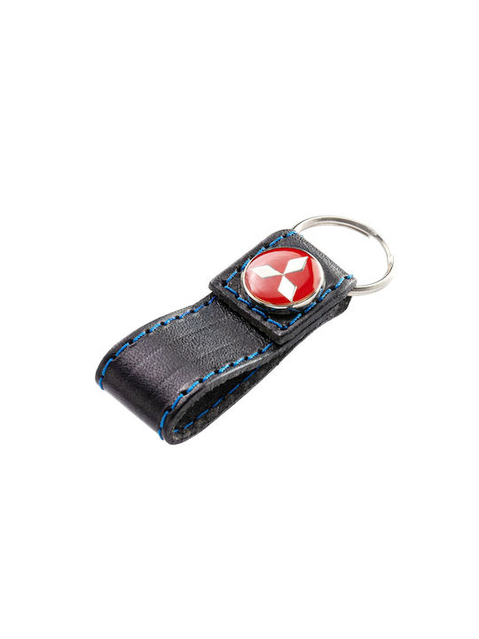 Keychain Piele Albastru