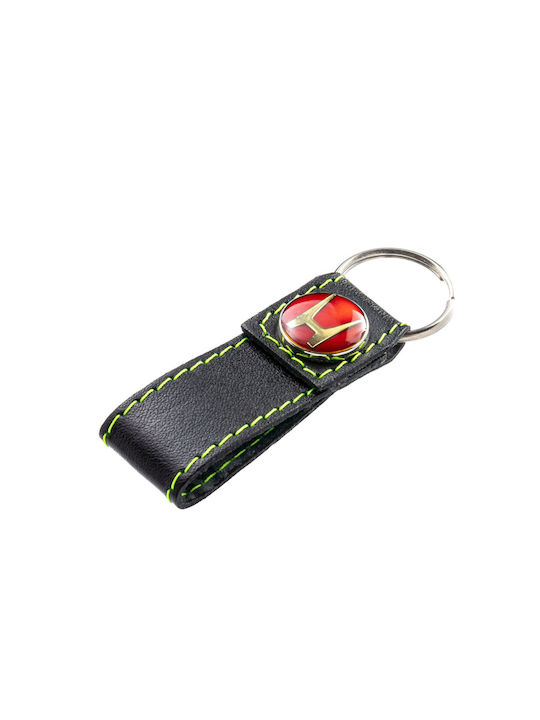 Keychain Leather Green