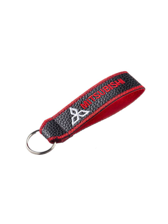 Keychain Fabric Black