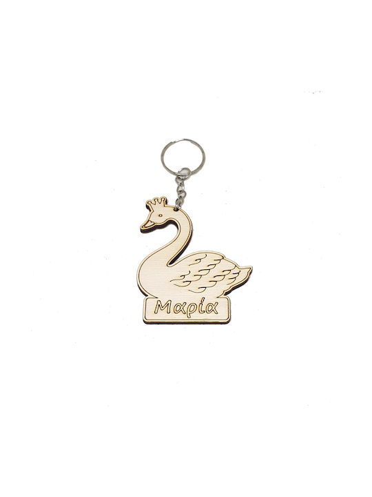 Woodseason Keychain Wooden