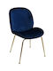 Carol-ch Dining Room Velvet Chair Blue 51x65x83cm