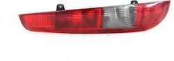 Taillights for Ford Focus 1pcs