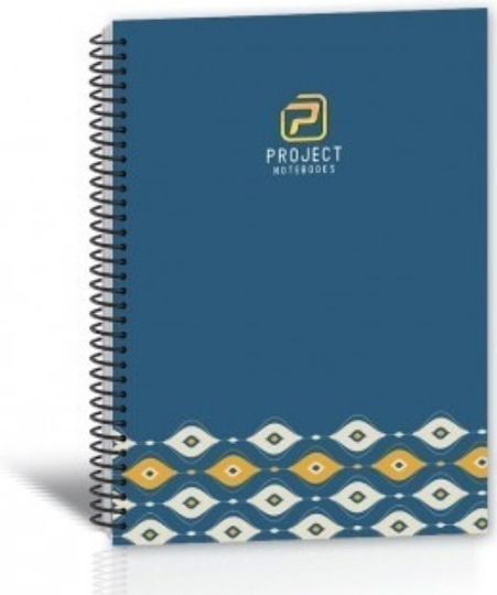 Uni Pap Спирал Тетрадка На райета A4 5 Теми Project Многоцветен 1бр