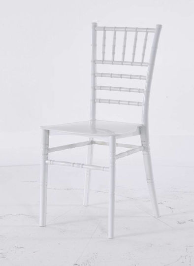 Catering Albă 41x44x88cm