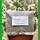 Agrosmart Samen Kamille 4gr