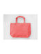Βαμβακερή Τσάντα για Ψώνια σε Ροζ χρώμα