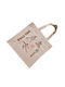 Fabric Shopping Bag Beige