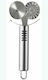 Inox Dough Wheel 17cm