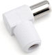 Ikusi Βύσμα Coaxial male (IKU-1502)