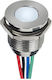 LED 12V RGB 1τμχ 22MM