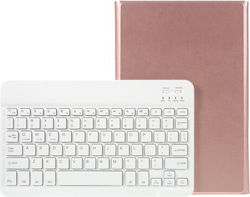 Flip Cover με Πληκτρολόγιο (Galaxy Tab S5e 2019) Ροζ