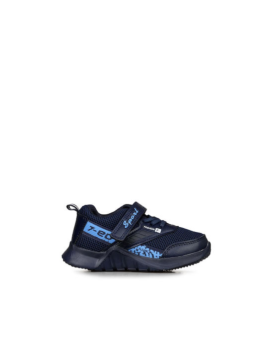 Oscal Παιδικά Sneakers Μπλε