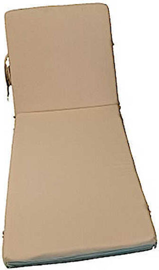 Showood Sonnenbank-Kissen Beige 57,5x57,5 cm Showood Sonnenbank-Kissen Beige 57,5x57,5 cm