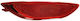 Bumper reflectorizant Auto pentru Hyundai Accent