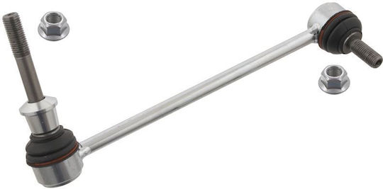SWAG Car Bumper Bar for BMW X5 / X6 SW20929611