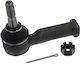 SWAG Car Stabilizer Bar for Toyota Starlet SW81943258