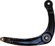 Open Parts Foarfecă pentru mașină pentru Peugeot 3008 / 308 / 5008 SSW1178.01