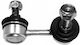 Open Parts Car Bumper Bar for Hyundai Accent SSL1097.10