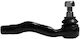 Open Parts Car Stabilizer Bar for Mercedes-Benz Vito SSE1131.01