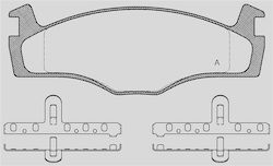 Open Parts Спирачна Накладка Open Parts Спирачна Накладка