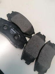 Magneti Marelli Σετ Τακάκια Magneti Marelli Σετ Τακάκια
