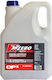Open Parts Consentrated Engine Coolant for Car G12+ Red 5lt