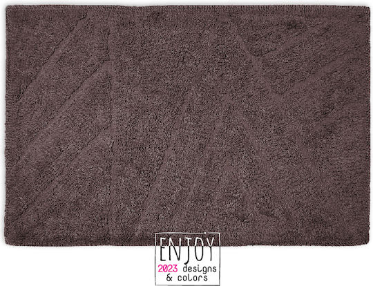 Go Smart Home Bath Mat Cotton 51.0041 Brown 50x80cm