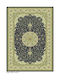 Harmony 560/3 Rug Rectangular Ecru